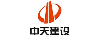 中天